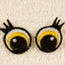 Vyšívané oči žluté s řasami 2cm 1 pár
