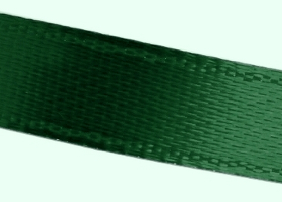 Atlasová stuha - šíře 6 mm/2 m