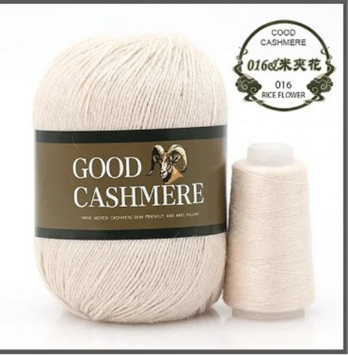 Kašmírová příze 70 g béžová