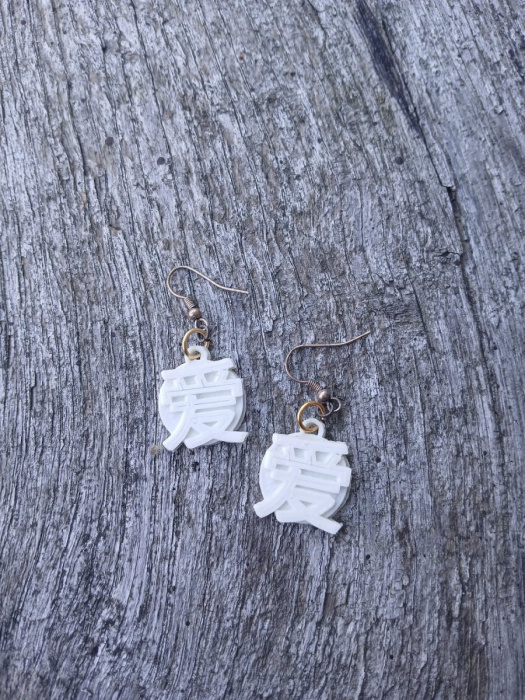 náušnice čínský znak