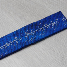 Elastická čelenka - elfí písmo