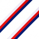 Trikolora šíře 10 mm/2 m