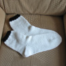 Ponožky bílé s černým lemem 42/43