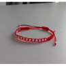 Náramek Shamballa s korálky