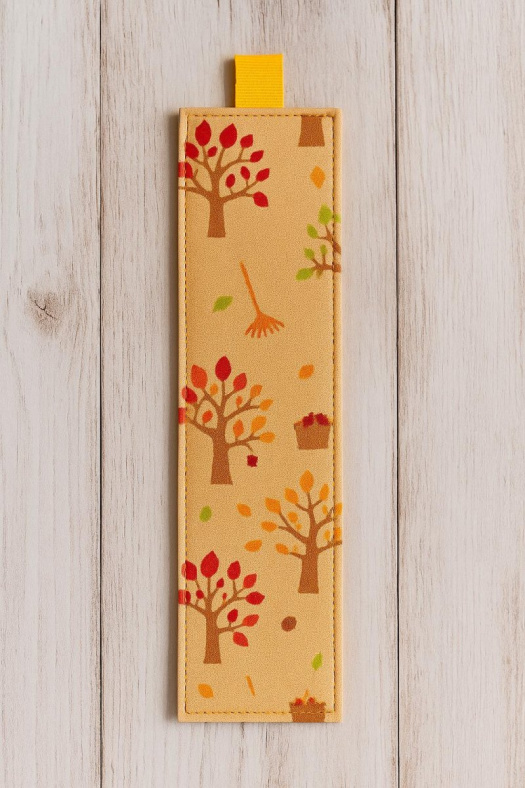 Záložka do knihy - Čtu mezi stromy