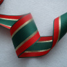 Stuha s lurexem