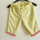 Riflové kraťásky - recy