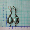 Larimar I