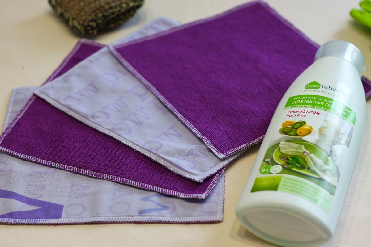 Frotenka nekonečná - fialová