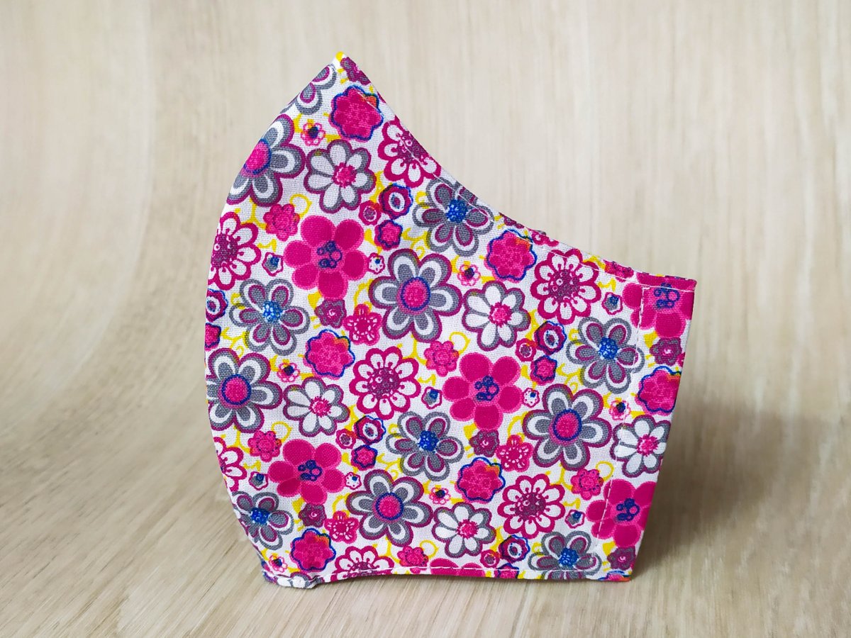 Bavlněná rouška dětská 7-12 let