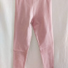 Dětské legíny pink 116
