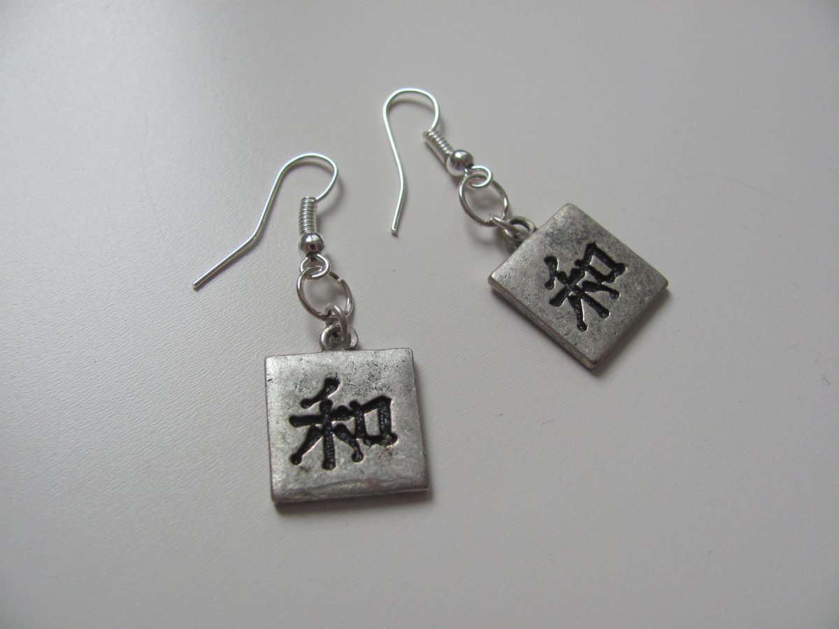 Náušničky čínsky znak