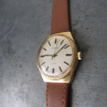 Náramkové hodinky PRIM ala "Rolex" z roku 1984, zlacené