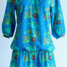 Dress Desert Rose
