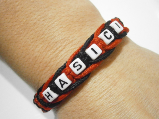 "Hasiči" - drhaný náramek (Unisex)