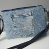 Kabelka z denimu – Fashion Edition