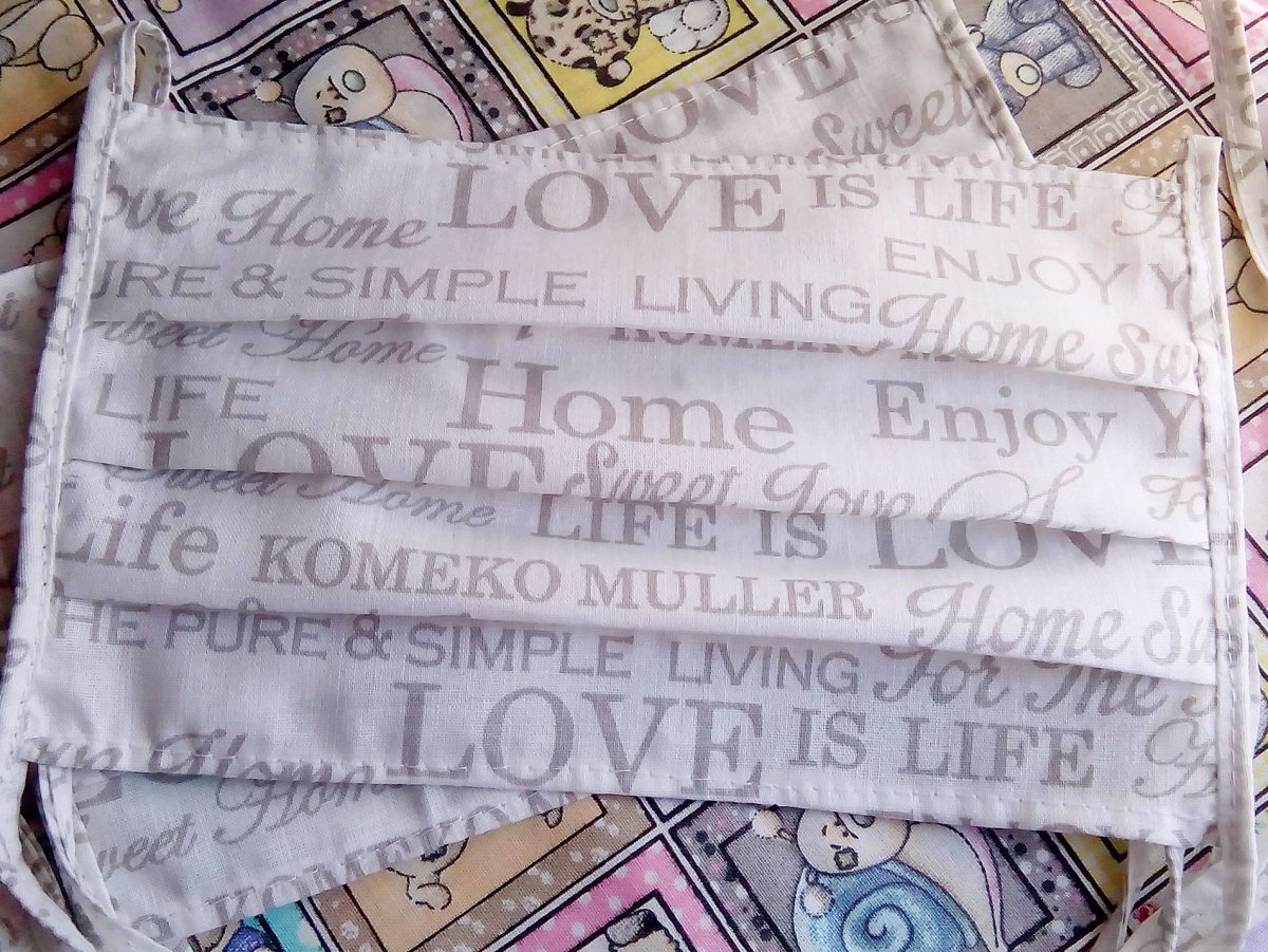 ROUŠKA LOVE IS LIFE