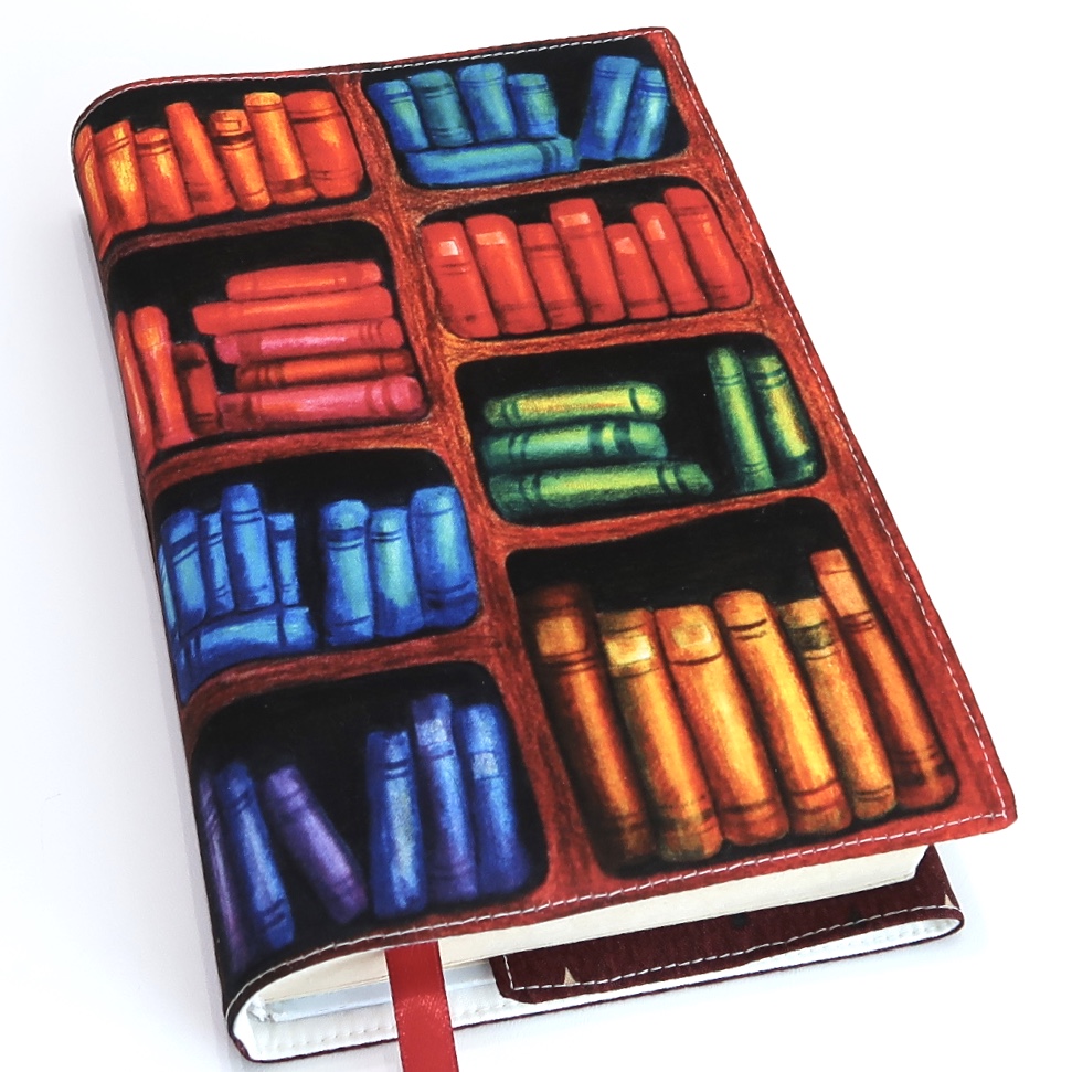 KNIHOVNA -  obal na knihu