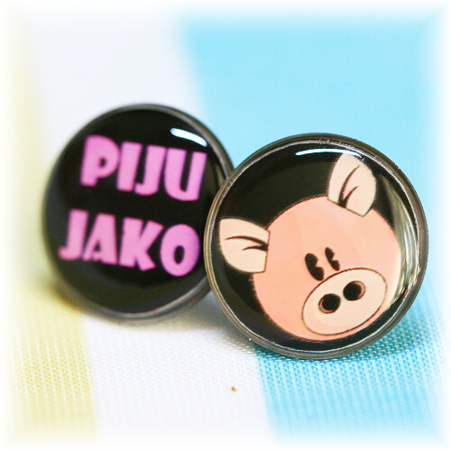 Piju jako 