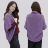 Pletená vesta - barva levandulová