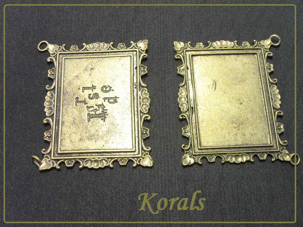 2315 kovové lůžko OBDELNÍK vintage / staromosazná b.