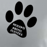 Nejlepší přítel člověka - německý ovčák