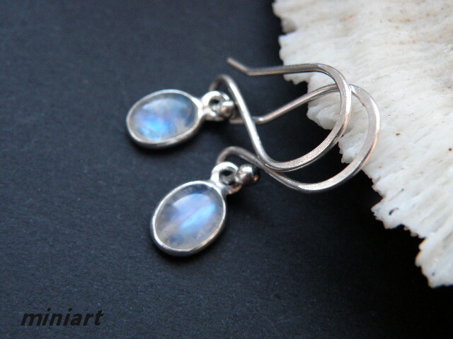 Co je malé, to je milé - měsíční kámen