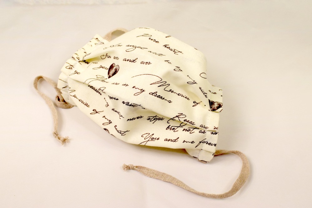 Rouška vhodná i pro seniory bez zavazování