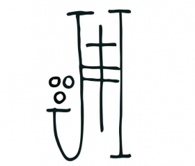 artgrouptradingeshop